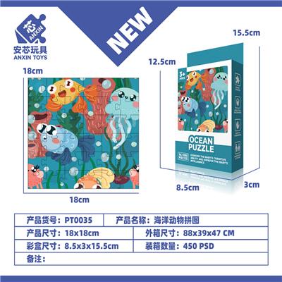 Patchwork - OBL10309869