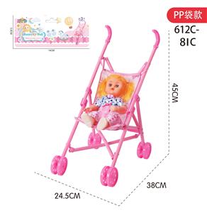 塑料手推车配16寸娃娃带IC - OBL10309907