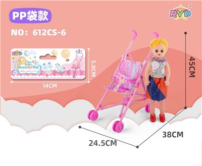 塑料手推车配18寸娃娃多色混装 - OBL10309912