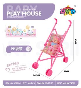 塑料手推车配12寸娃娃 - OBL10309913