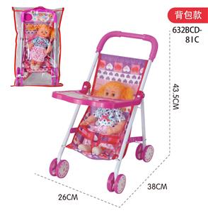 铁制手推车配16寸娃娃带IC - OBL10309947