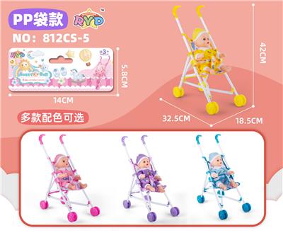 Babystroller - OBL10309956