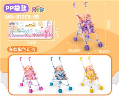 Babystroller - OBL10309958
