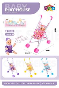 Babystroller - OBL10309960