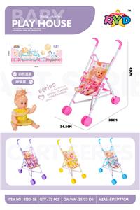 Babystroller - OBL10309962