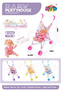 Babystroller - OBL10309965