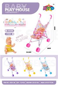 Babystroller - OBL10309966