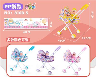 Babystroller - OBL10309968