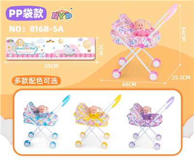Babystroller - OBL10309969