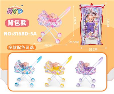 Babystroller - OBL10309973