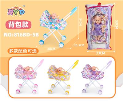 Babystroller - OBL10309974