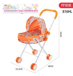 Babystroller - OBL10309979