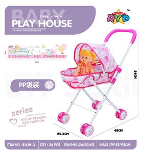Babystroller - OBL10309980