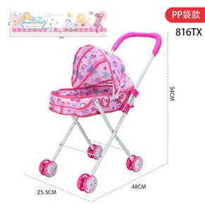 Babystroller - OBL10309985