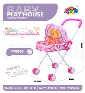 Babystroller - OBL10309986