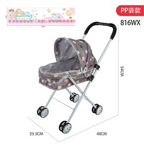 Babystroller - OBL10309988