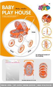 Babystroller - OBL10309990
