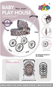 Babystroller - OBL10309993