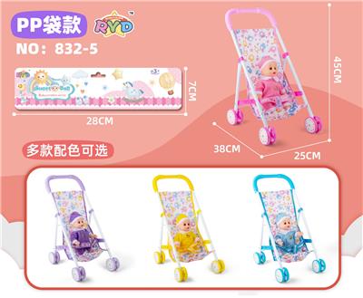 Babystroller - OBL10309994
