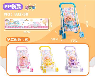 Babystroller - OBL10309996