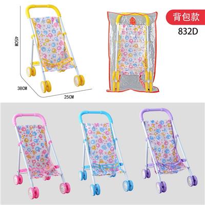 Babystroller - OBL10309999