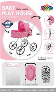 Babystroller - OBL10310013