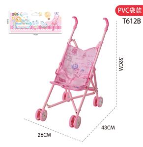 Babystroller - OBL10310038