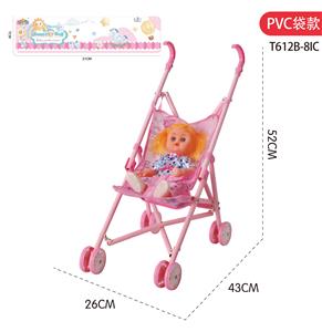 Babystroller - OBL10310041