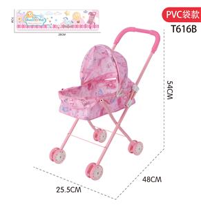 Babystroller - OBL10310064