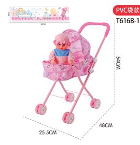 Babystroller - OBL10310065