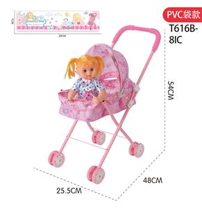 Babystroller - OBL10310067