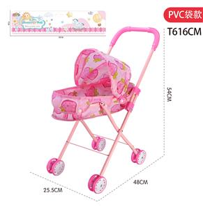 Babystroller - OBL10310072