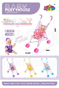 Babystroller - OBL10310091