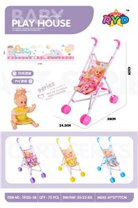 Babystroller - OBL10310093