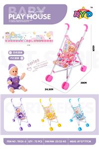 Babystroller - OBL10310095