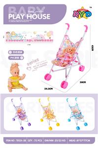 Babystroller - OBL10310097