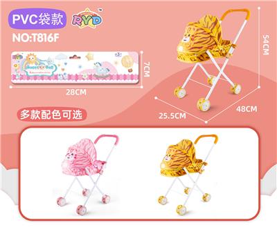 Babystroller - OBL10310102