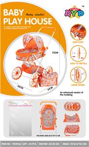 Babystroller - OBL10310118