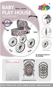 Babystroller - OBL10310119