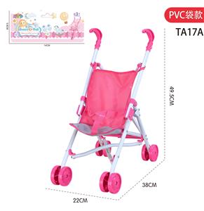 Babystroller - OBL10310127
