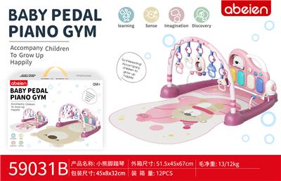 Baby carpet/Fitness frame - OBL10310229