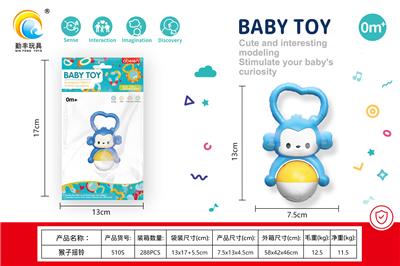 Bell - OBL10310258