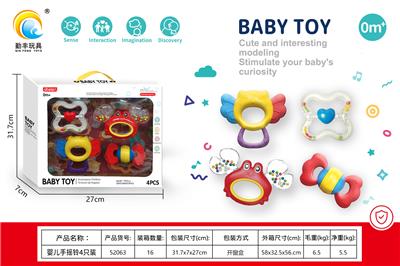 Bell - OBL10310267
