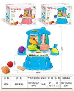 Kitchenware / tableware / tea - OBL10310278