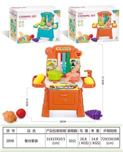 Kitchenware / tableware / tea - OBL10310280