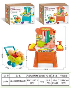 Kitchenware / tableware / tea - OBL10310281