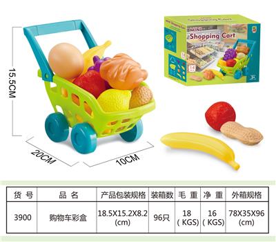 Kitchenware / tableware / tea - OBL10310282
