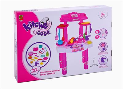 FOOD SET - OBL10310291