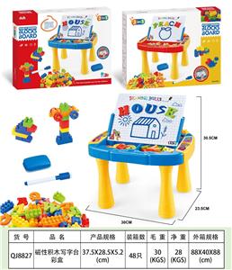 WordPad - OBL10310358