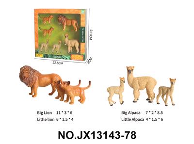 Animaltoys - OBL10310590